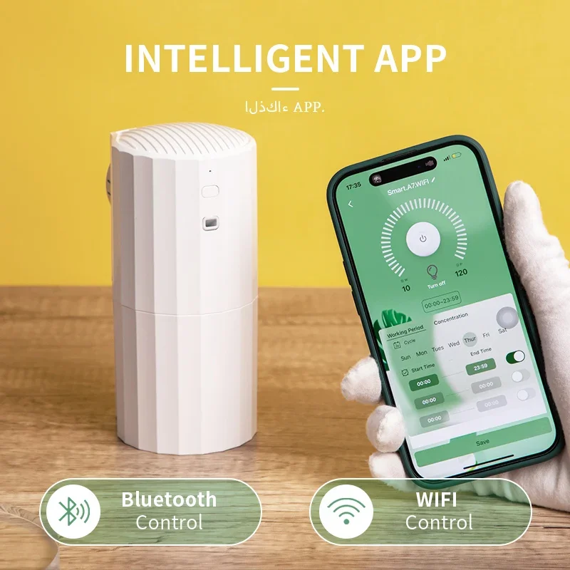 Smart Home Web - Namste 250m³ Smart Essential Oil Diffuser
