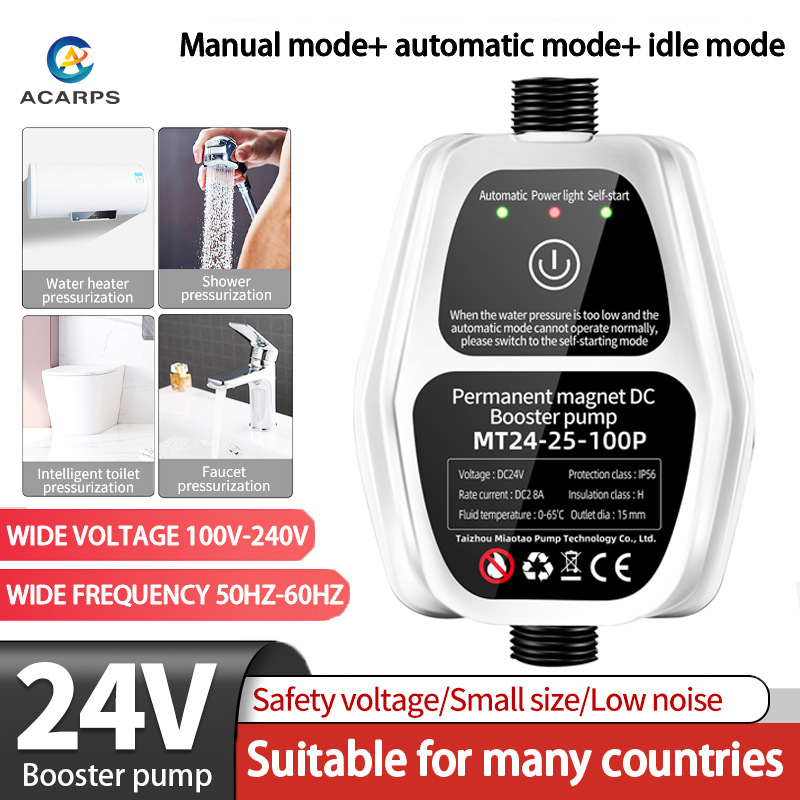 Acarps Automatic Booster Pump  - Smart Home Yam Pounder recension och pris