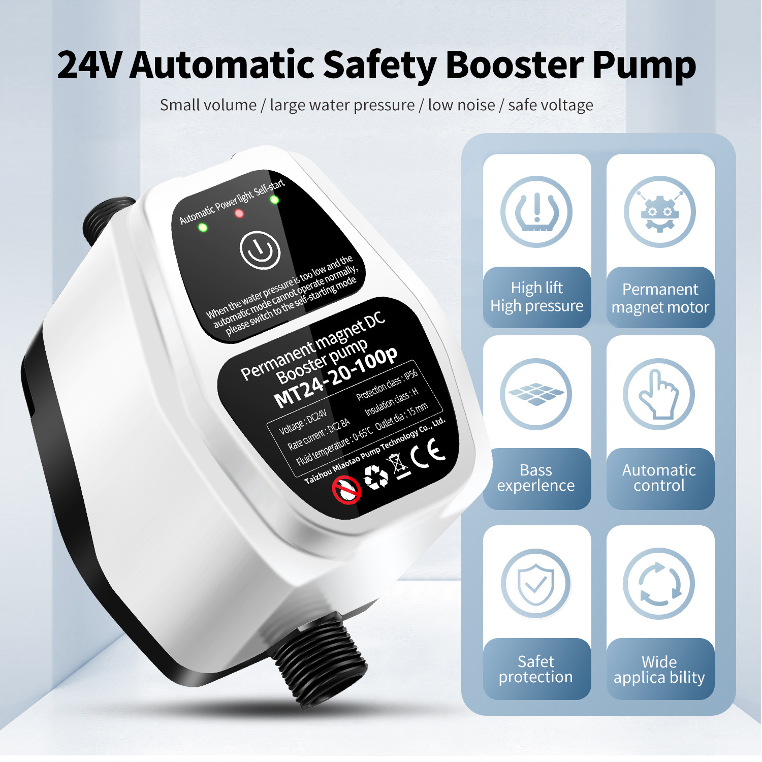Acarps Automatic Booster Pump  - Smart Home Yam Pounder recension och pris