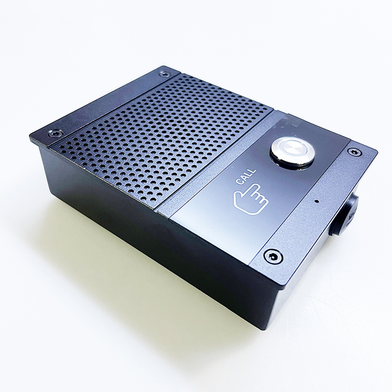 SIP Intercom Voice Control Doo - Smart Home Camera recension och pris