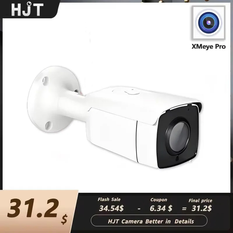 HJT,5MP,PoE,IP Security камера - Smart Home Microsoft recension och pris