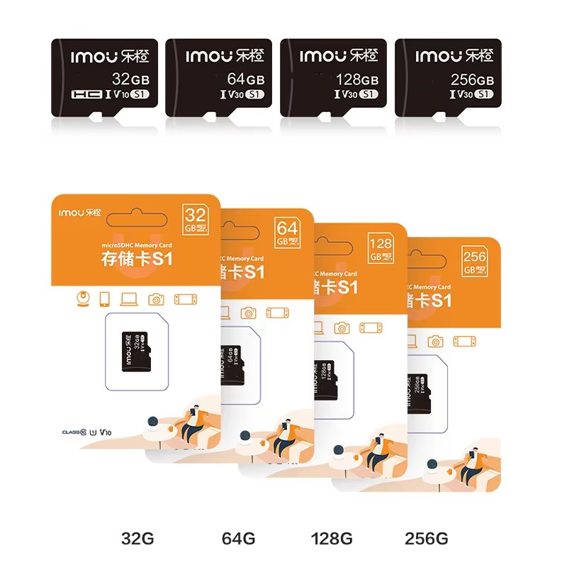 Dahua Imou Original Memory Car - Smart Home Imou recension och pris