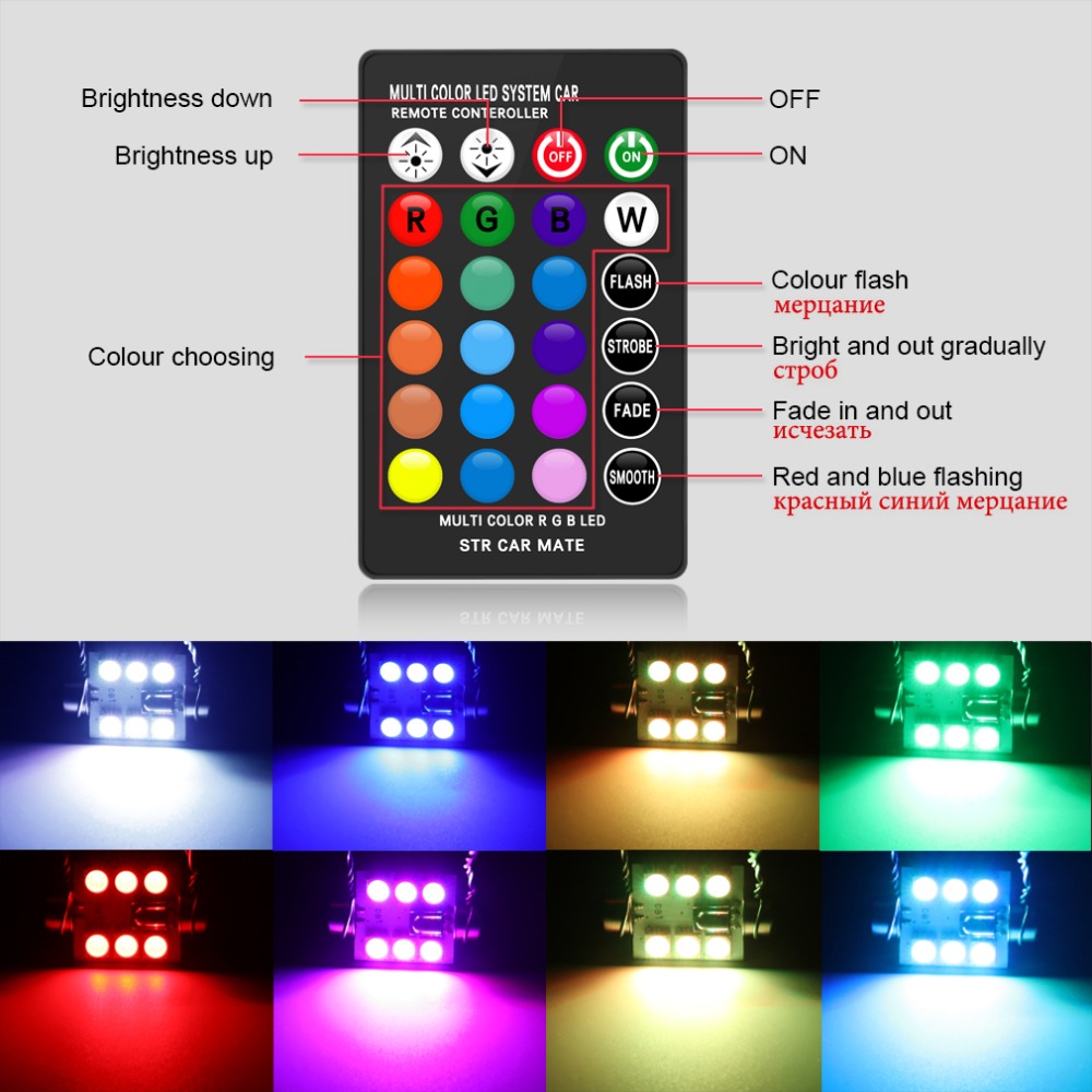 C5W LED 31mm 36mm 39mm 41mm C1 - Voice Control Light Bulb recension och pris