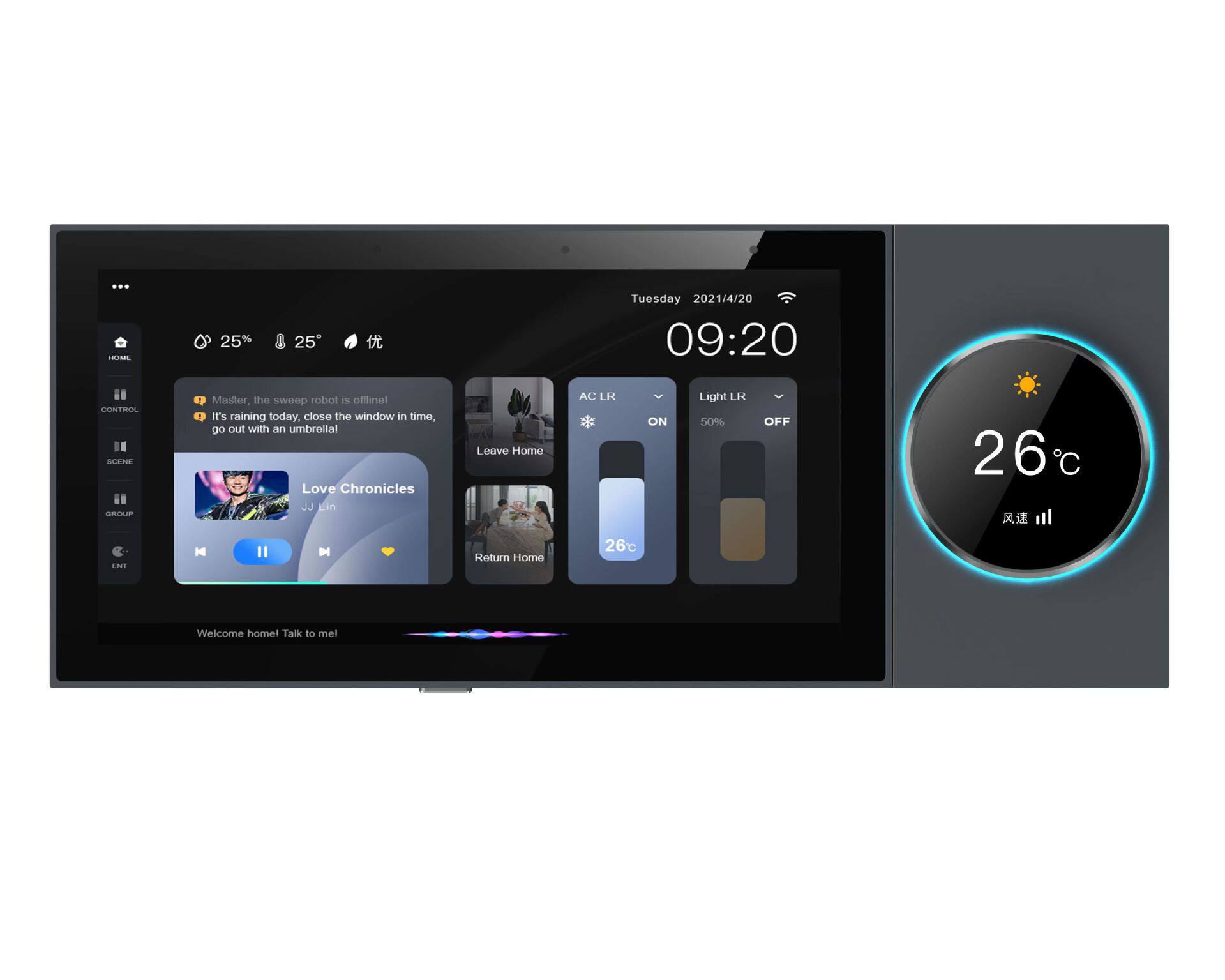 Doodle Smart Central Control S - Smart Home Control Panel recension och pris