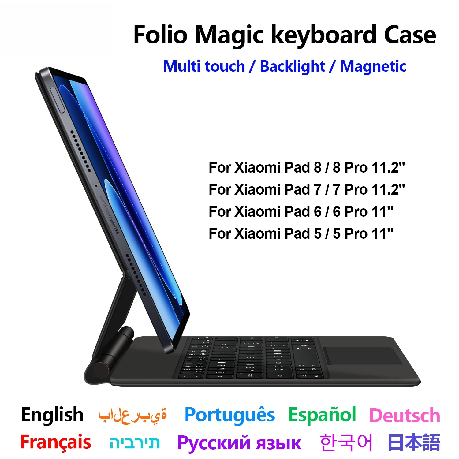 Magic Keyboard For Xiaomi Pad  - Smart Home Tablet recension och pris