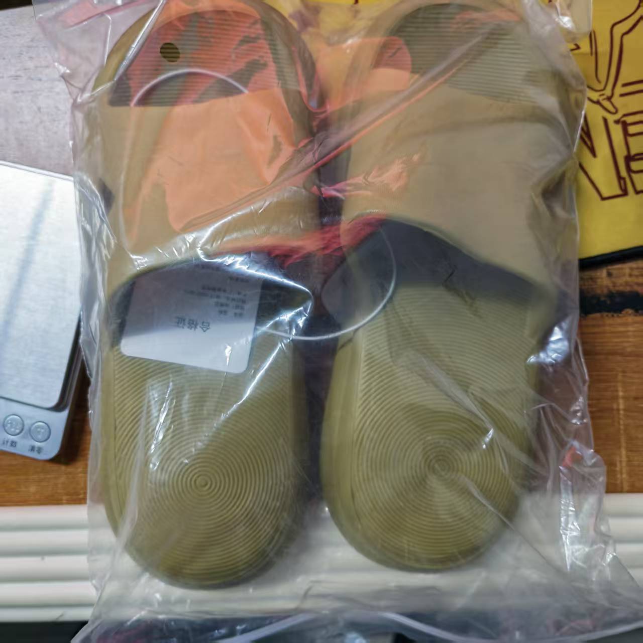 XiaoMi Mijia Sandal Slippers N - Smart Home Zestaw recension och pris