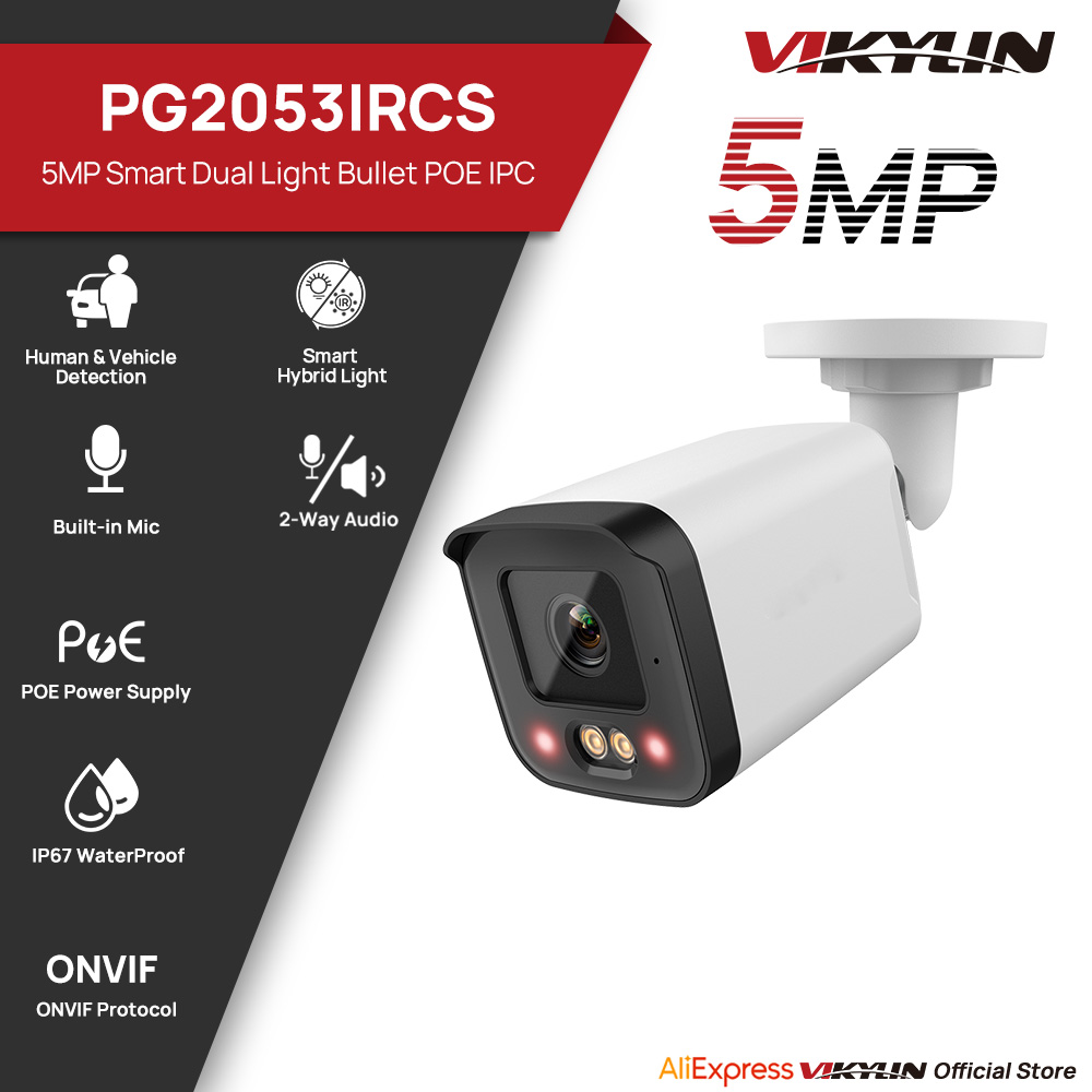 VIKYLIN IP Security Camera 5MP - Smart Home Microsoft recension och pris