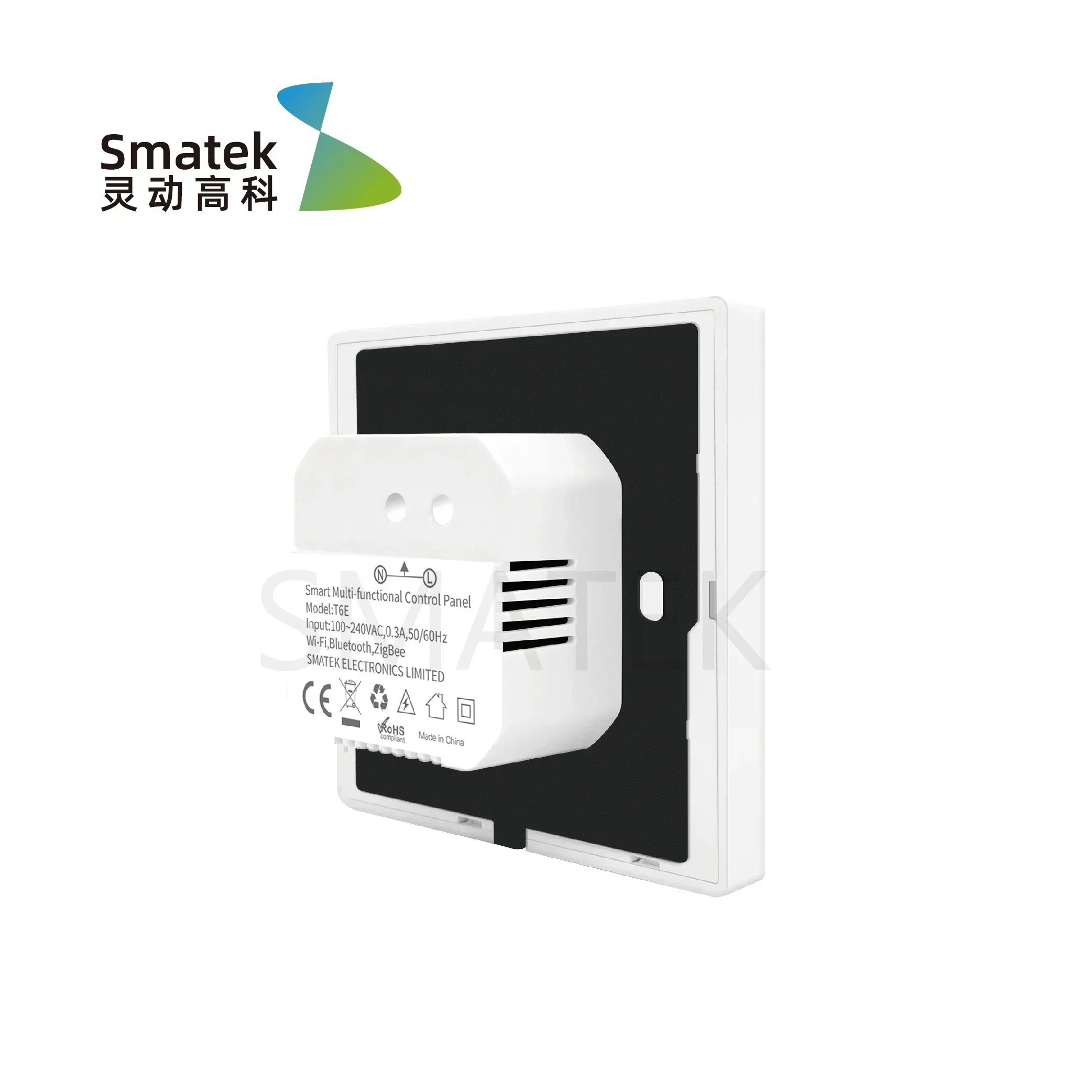 2026/252023 China manufacturer - Smart Home Control Panel recension och pris