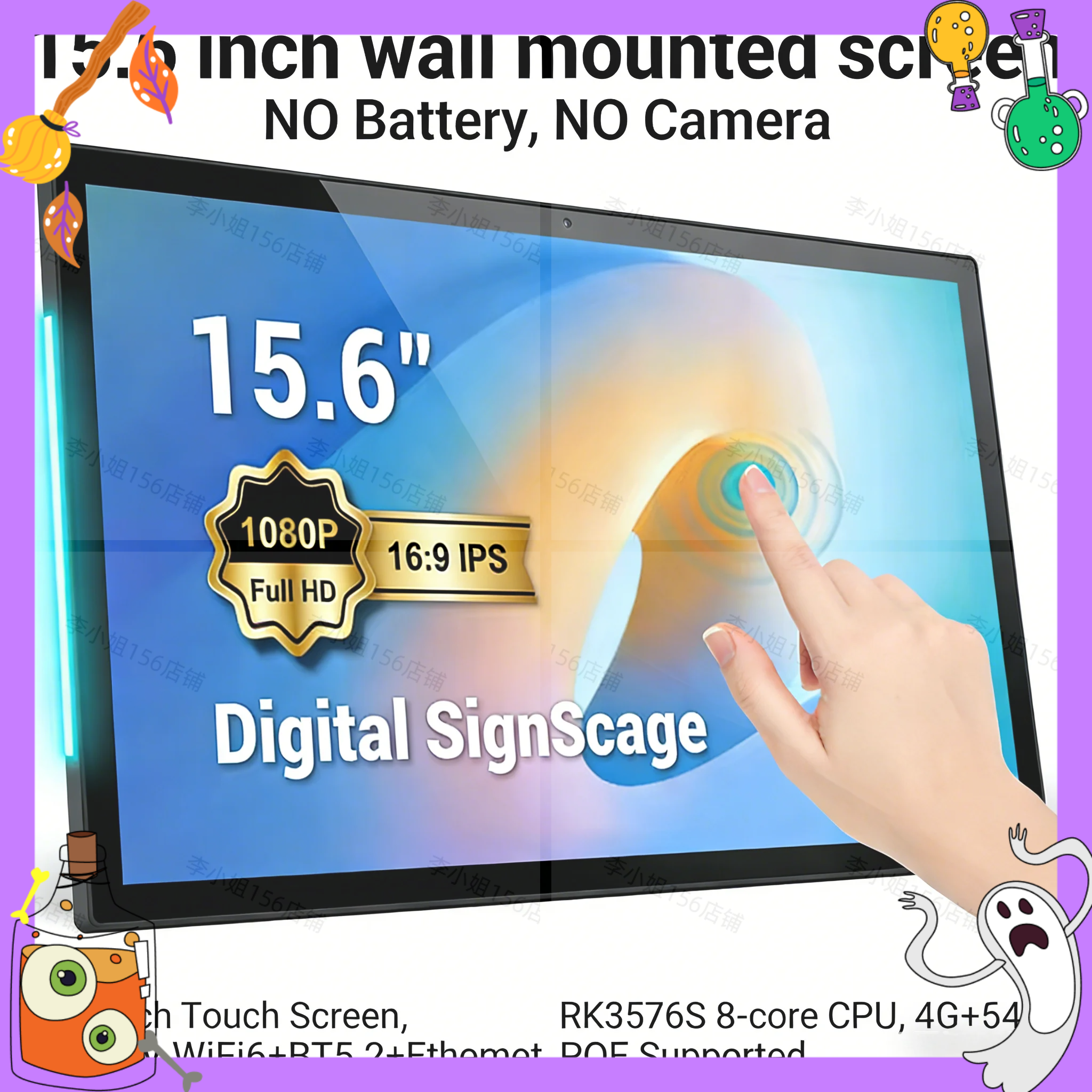 2026new 15.6 inch Touch Screen - Smart Home Tablet recension och pris