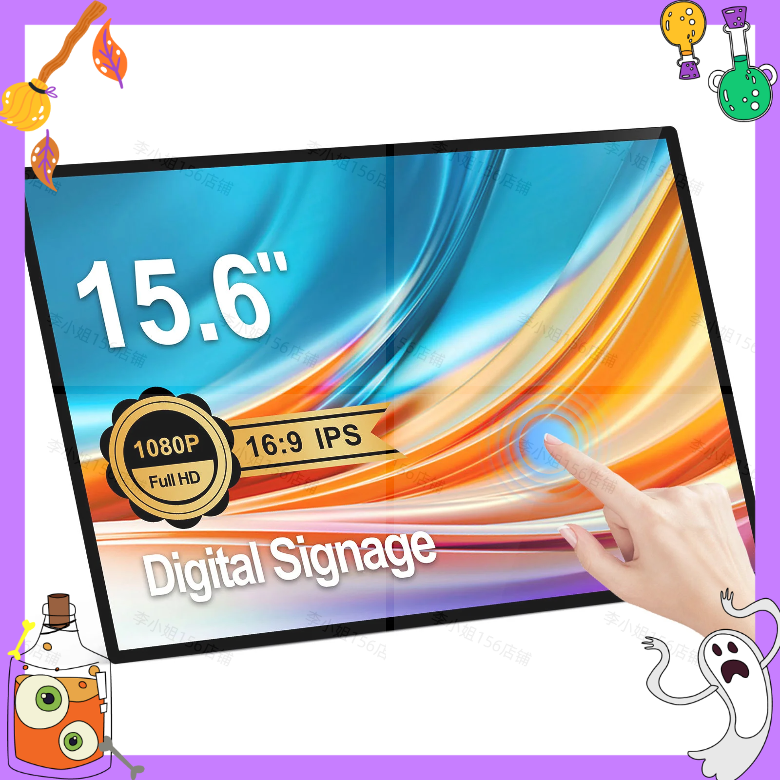 2026new 15.6 inch Touch Screen - Smart Home Tablet recension och pris